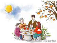 上海沃芩科技有限公司