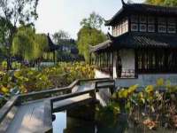 上海沃芩科技有限公司