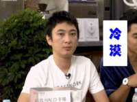 上海沃芩科技有限公司
