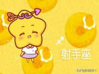 上海沃芩科技有限公司