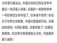 上海沃芩科技有限公司